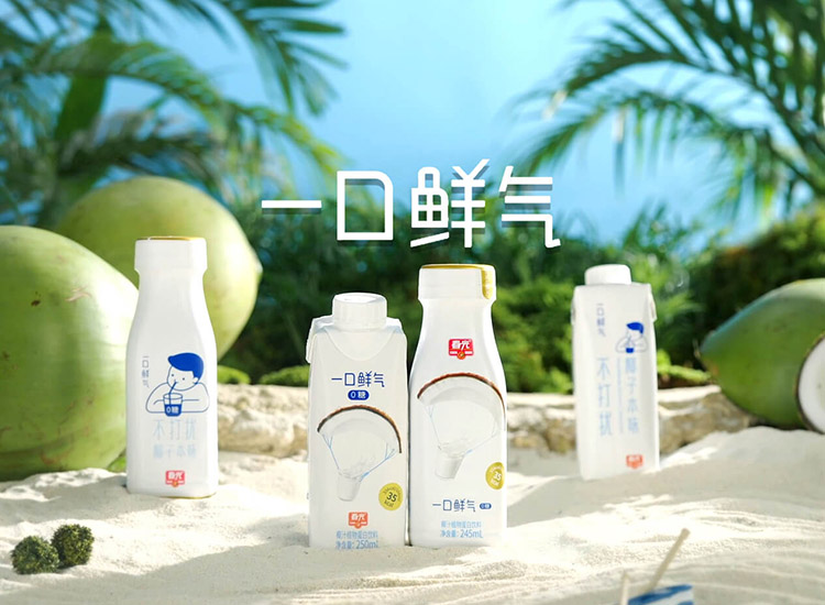 九游app