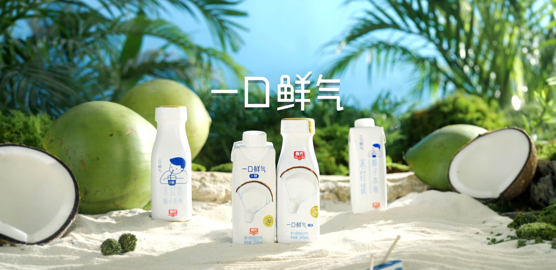 九游app